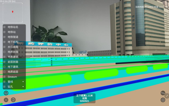 數字化管網(wǎng)，筑牢城市生命線(xiàn)！